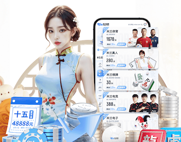 www.kaiyun.com 室内和室外单杠之间的优劣较量：哪一个更适合你？