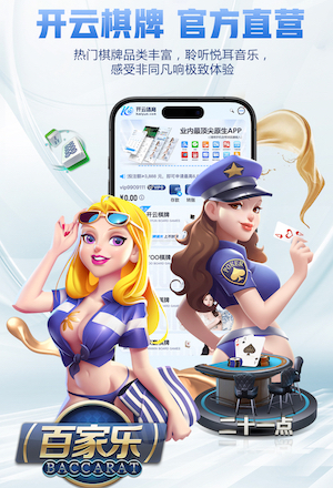 www.kaiyun.com 室内健身涂防晒霜好吗