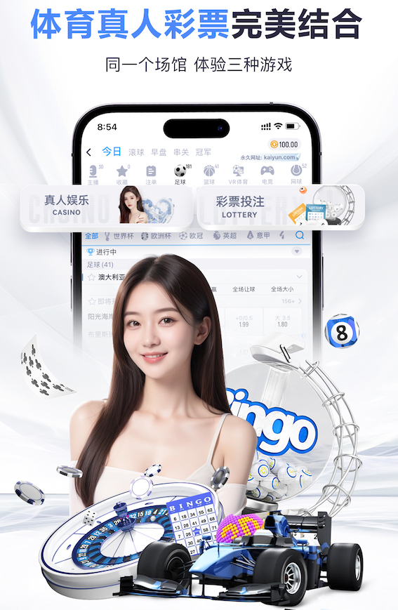 www.kaiyun.com入口登录 乒乓球台规定个数