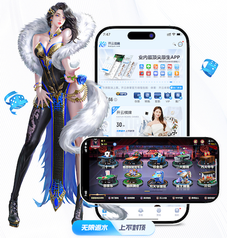 www.kaiyun.com入口登录 田径跳高组比赛器材有哪些