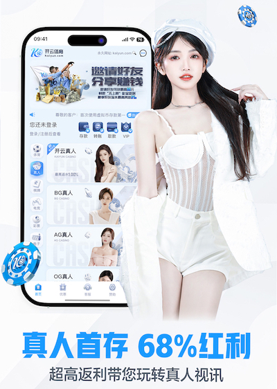 www.kaiyun 儿童健身器材运动器材室内运动